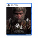 Black Myth: Wukong
