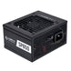 Lian li Edge 850.UK (80 Plus Gold) Power Supply