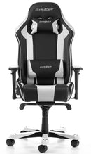 DXRacer King Series