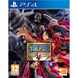 One Piece Pirate Warrriors 4