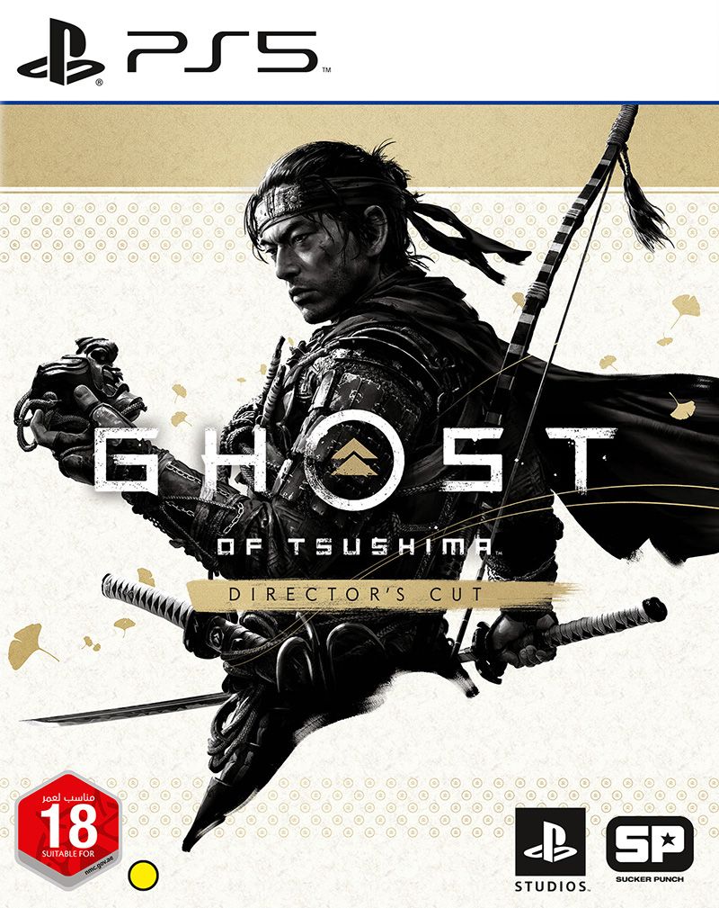 Ghost Of Tsushima (PS5)