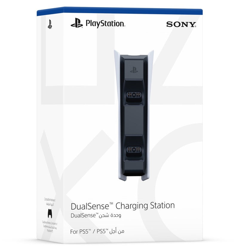 PlayStation 5 DualSense Charging Station